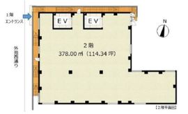 広尾コンプレックス 2階 間取り図