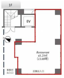 AD-C神田 1階 間取り図