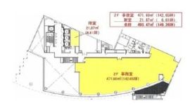 芝浦アークビル 2階 間取り図