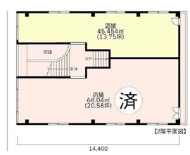 第43東京ビル 2階A 間取り図