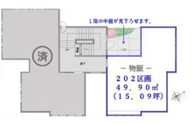 かくれんぼ横丁会館 202 間取り図