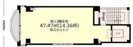 神楽坂越後屋ビル 3階 間取り図