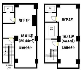 浜夕ビル B1・B2階 間取り図