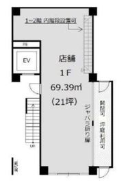 第3セイコービル 1階 間取り図