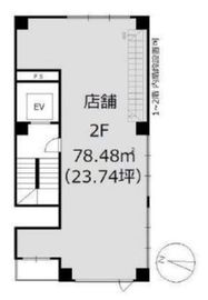 第3セイコービル 2階 間取り図