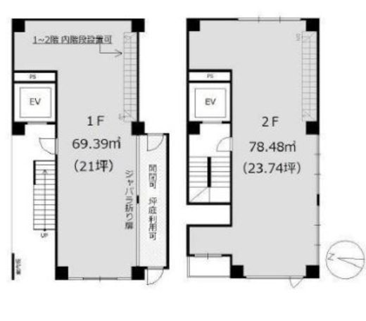 第3セイコービル 1-2階 間取り図