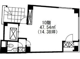 西新宿水間ビル 10階 間取り図