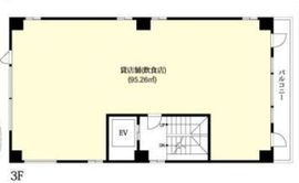 百人町BSビル 3階 間取り図