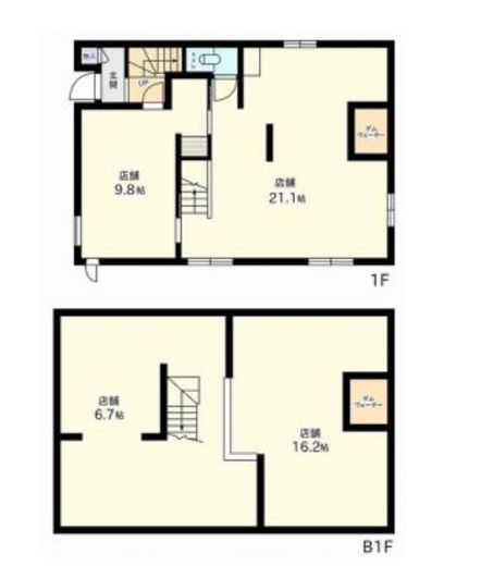 新宿払方町店舗 B1・1階 間取り図