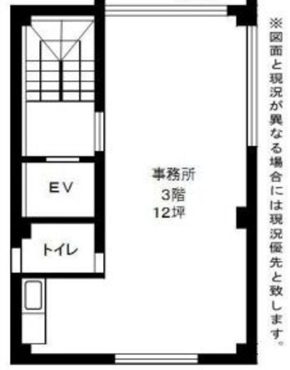 本郷片岡ビル 3階 間取り図
