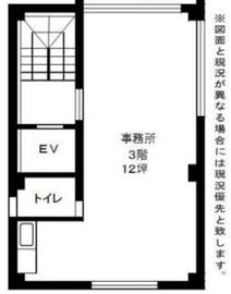 本郷片岡ビル 3階 間取り図