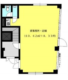 長岐ビル 1階 間取り図