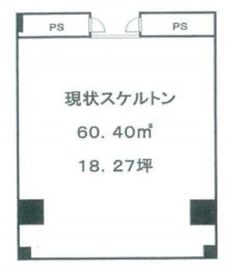 サンポウビル 地下1階 間取り図