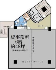 地得ビル 6階 間取り図