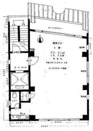 関東ビル 5階 間取り図