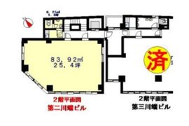 第二川端ビル 2階 間取り図