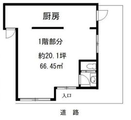 パレス三和 1階 間取り図