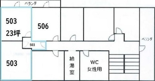 コハラビル本館 503 間取り図