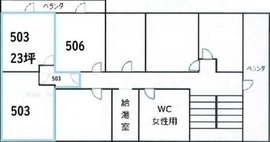 コハラビル本館 503 間取り図