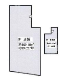 寿高ビルディング 1-2階 間取り図