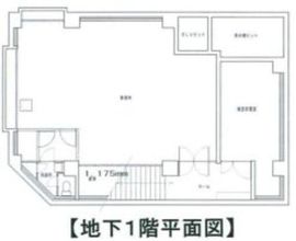 第3野萩ビル 地下1階 間取り図