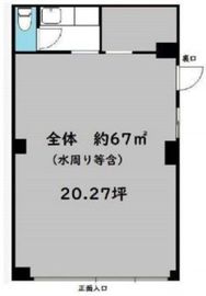 石塚ビル 102 間取り図