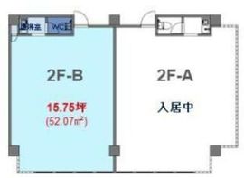 要町イマス荒井ビル 2階B 間取り図