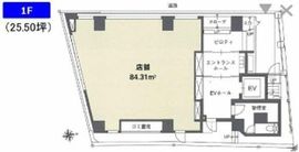 エース九段ビル 1階 間取り図