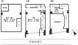 YKビル B1-2階 間取り図