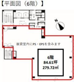 築地安田第2ビル 6階A 間取り図