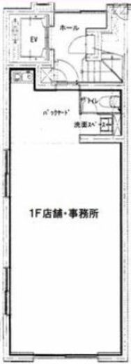 廣瀬ビル 1階 間取り図