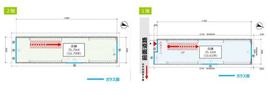 (仮称)フィル・パーク日本橋蛎殻町 1-2階 間取り図