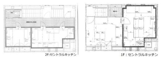 RENATA芝大門 1階+2階 間取り図
