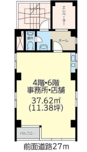 鏡ビル 6階 間取り図