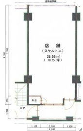 神田駅北口合同ビル 1階 間取り図