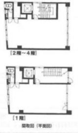 新城ビル 1-4階 間取り図