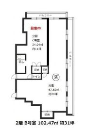 ヴィラ・メトロポリス 2階C 間取り図