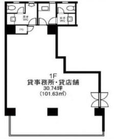 日高ビル 1階 間取り図