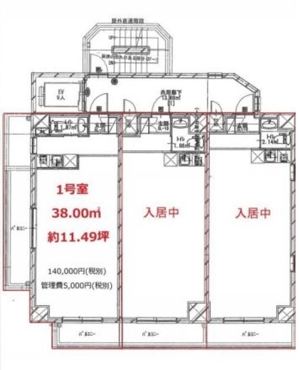 イガリビル 301 間取り図