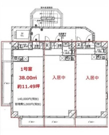 イガリビル 301 間取り図