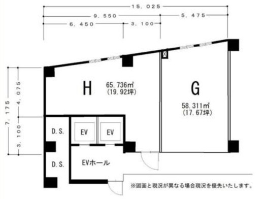 新光ビル 5階GH 間取り図