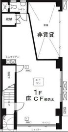 長谷川ビル 1階 間取り図