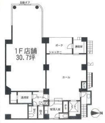 八光ビル 1階 間取り図