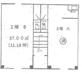 東洋道玄坂ビル 2階B 間取り図