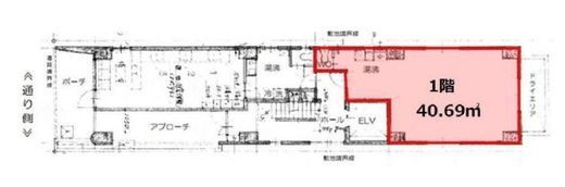 原田ビル 1階B 間取り図