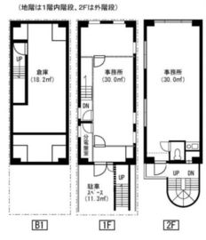YMビル B1-2階 間取り図