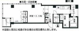 エクシーナ四谷 601 間取り図