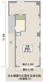Jc street Kagura 1階 間取り図