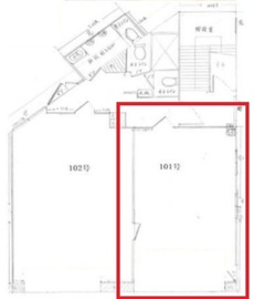 富士ビル 101 間取り図