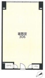 虎ノ門法曹ビル 306 間取り図